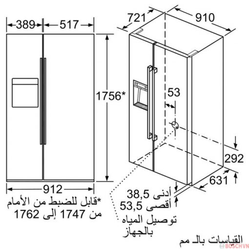 Thông số kỹ thuật của Tủ lạnh Bosch KAD92HI31